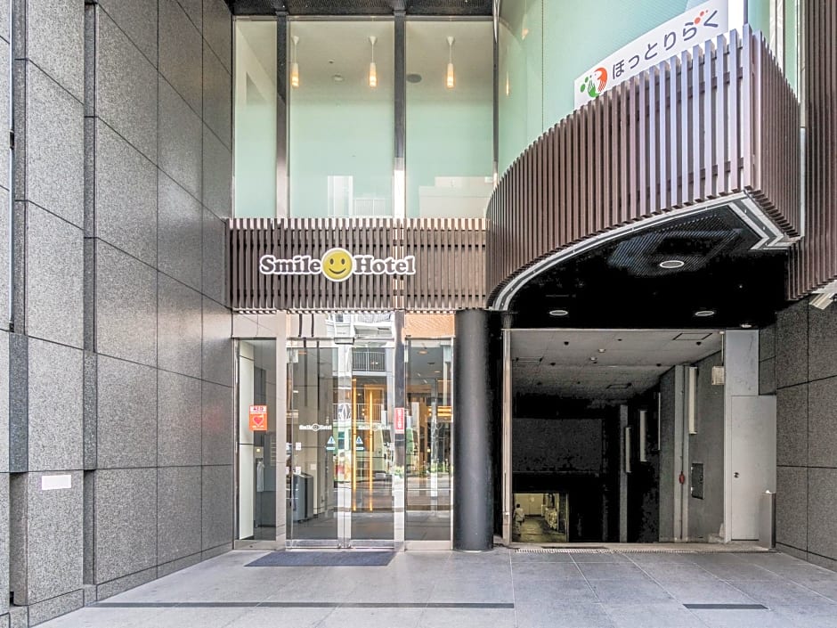Smile Hotel Kyoto Shijo