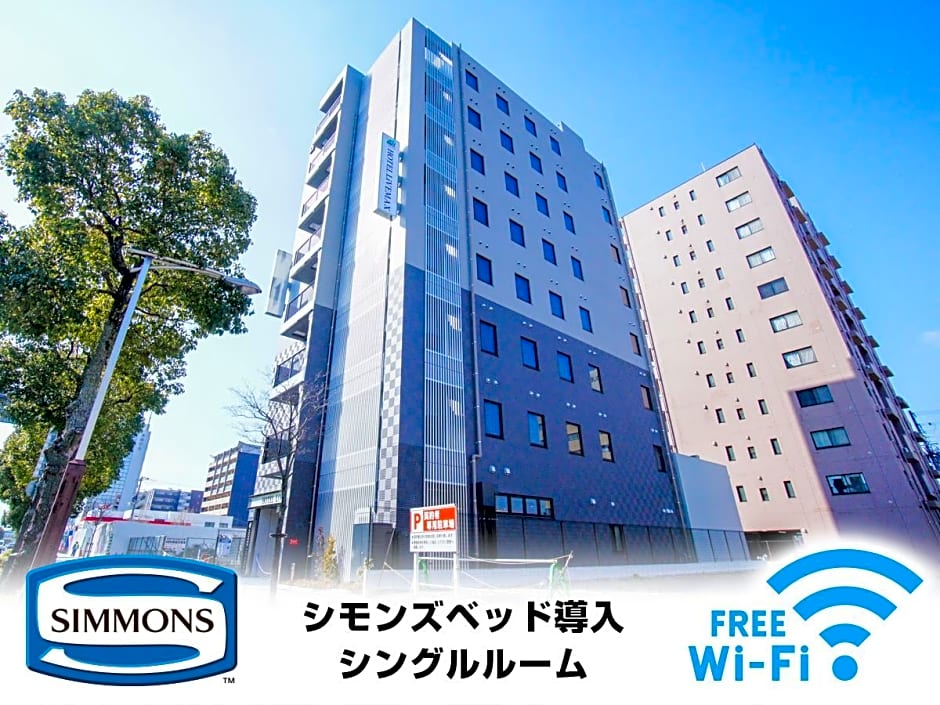HOTEL LiVEMAX Himeji Shiyakusho Mae