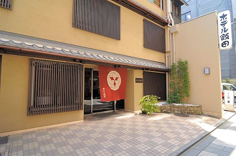 Hotel Iida
