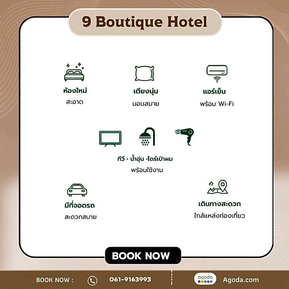 Sattahip 9 Boutique Hotel
