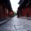 Lijiang E-Outfitting Boutique Hotel