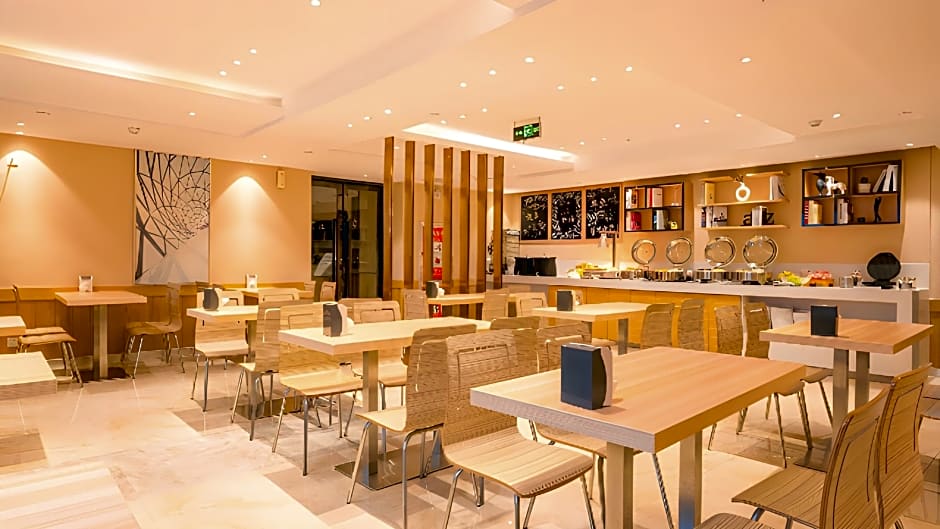 City Comfort Inn Hotel Lu'an Sanshipu Jingang Changjiang East Road