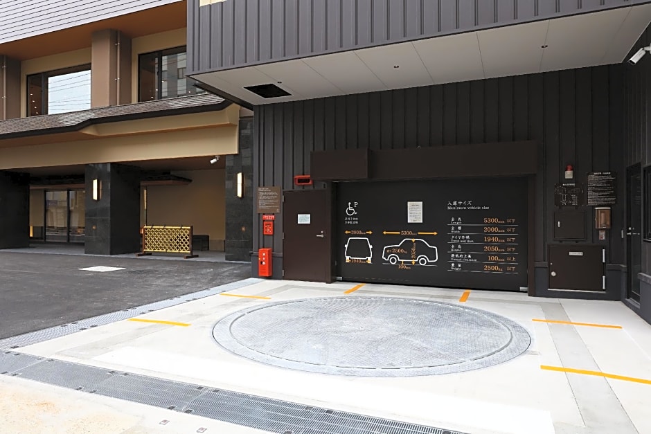 Onyado Nono Matsue Natural Hot Spring