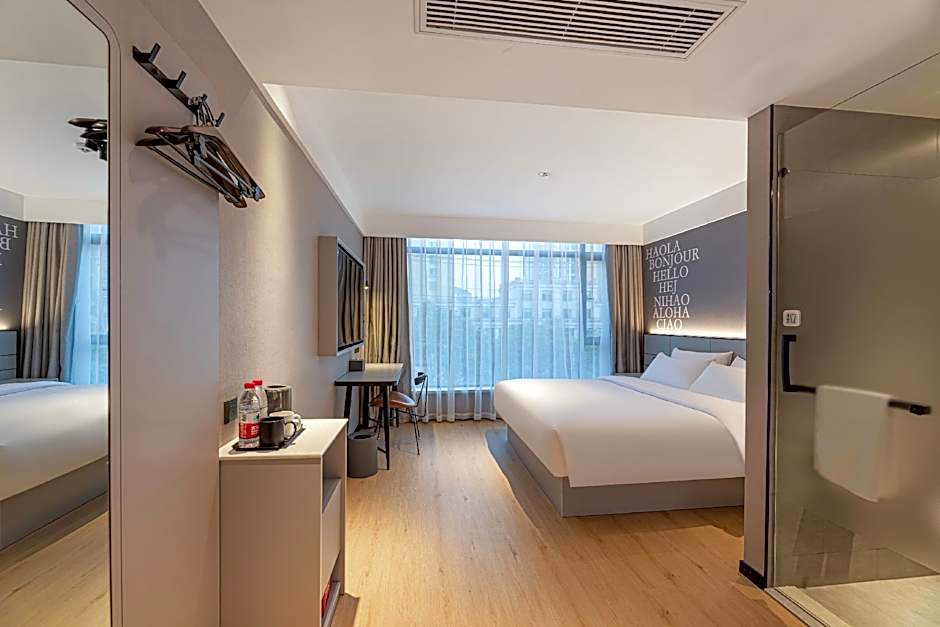 Nihao Hotel Qidong Aobang Plaza