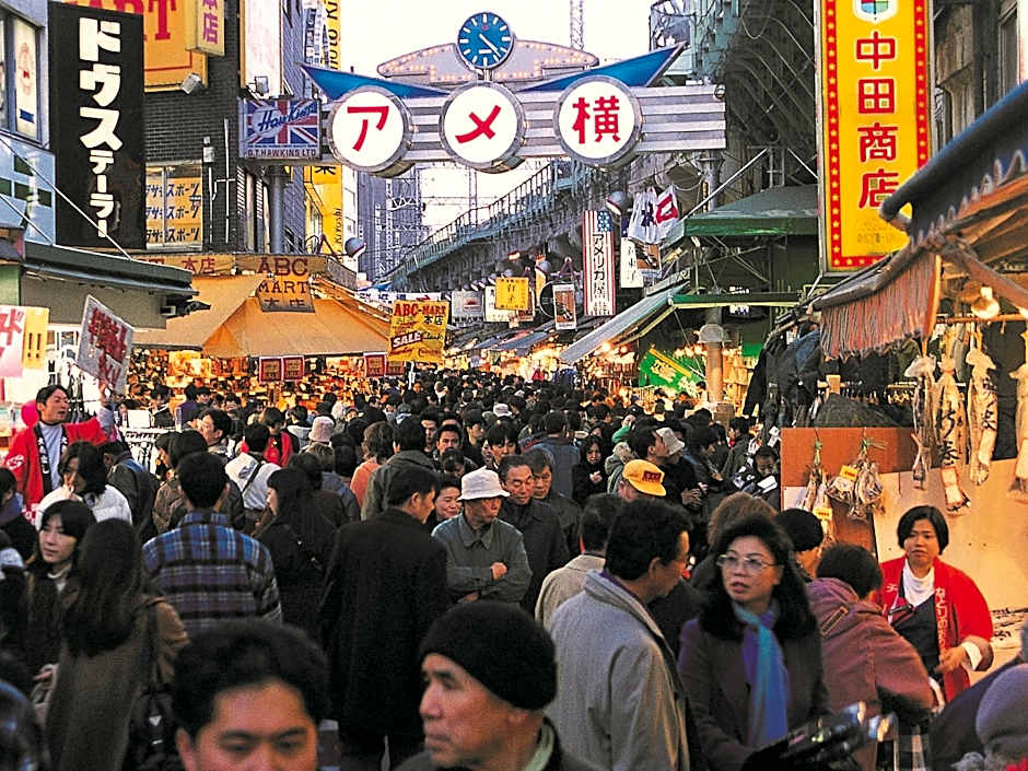 Apa Hotel Akihabara Ekimae