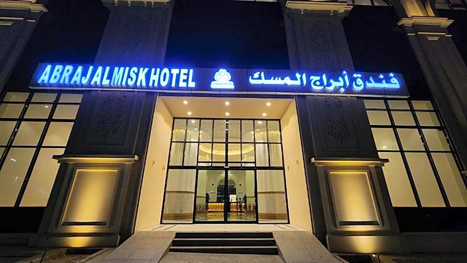 Abraj Almisk Hotel