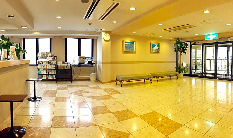 Hotel Koga Hills (Former: Koga Ark Hotel)