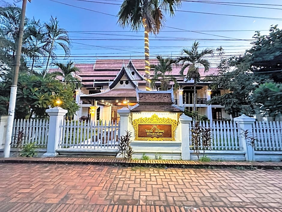 MEUANGLUANG Hotel