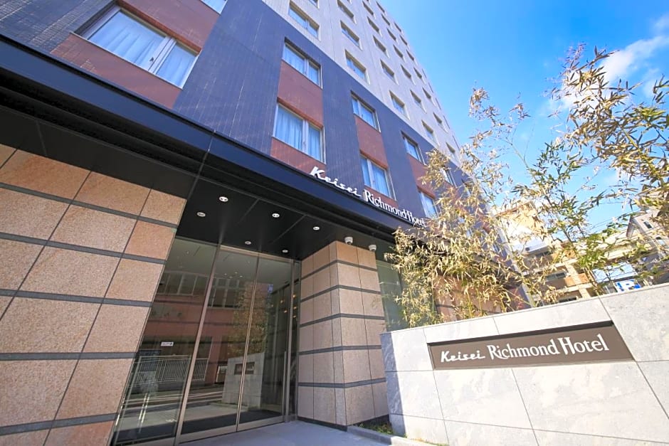Keisei Richmond Hotel Tokyo Monzennakacho