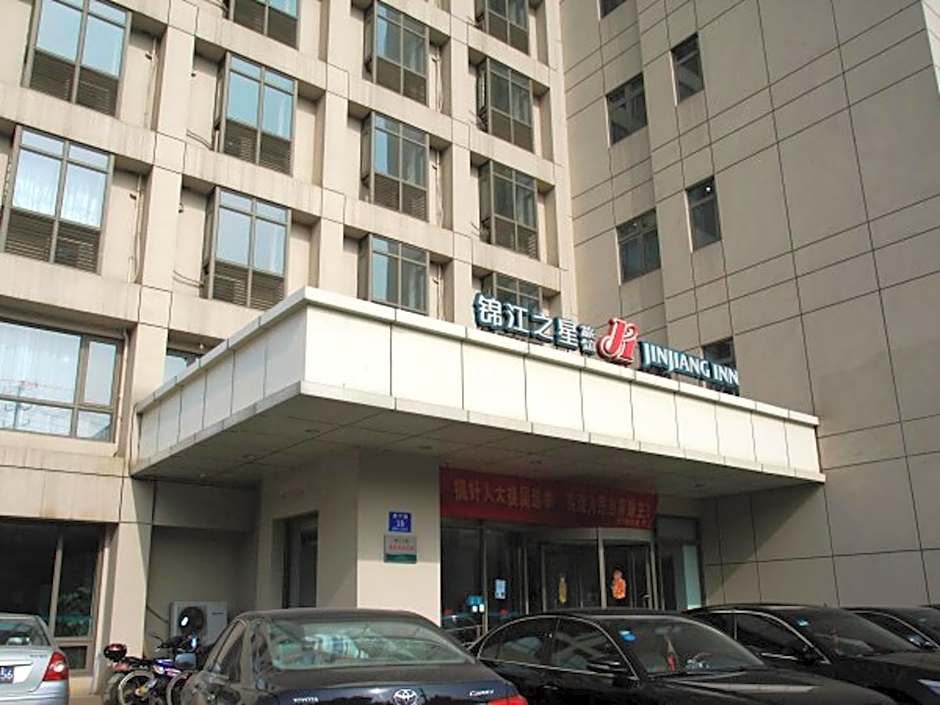 Jinjiang Inn Nanjing Railway Station Central Gate