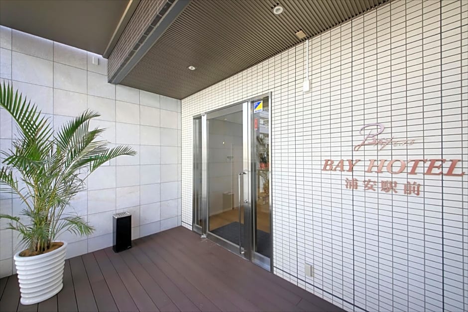 BAY HOTEL Urayasu Ekimae