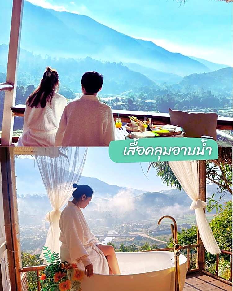 ????????????? ????? ???????? ???? SAIMOKBOKHUG Sapan NAN