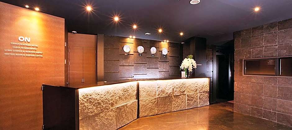 Hotel ON Uiwang