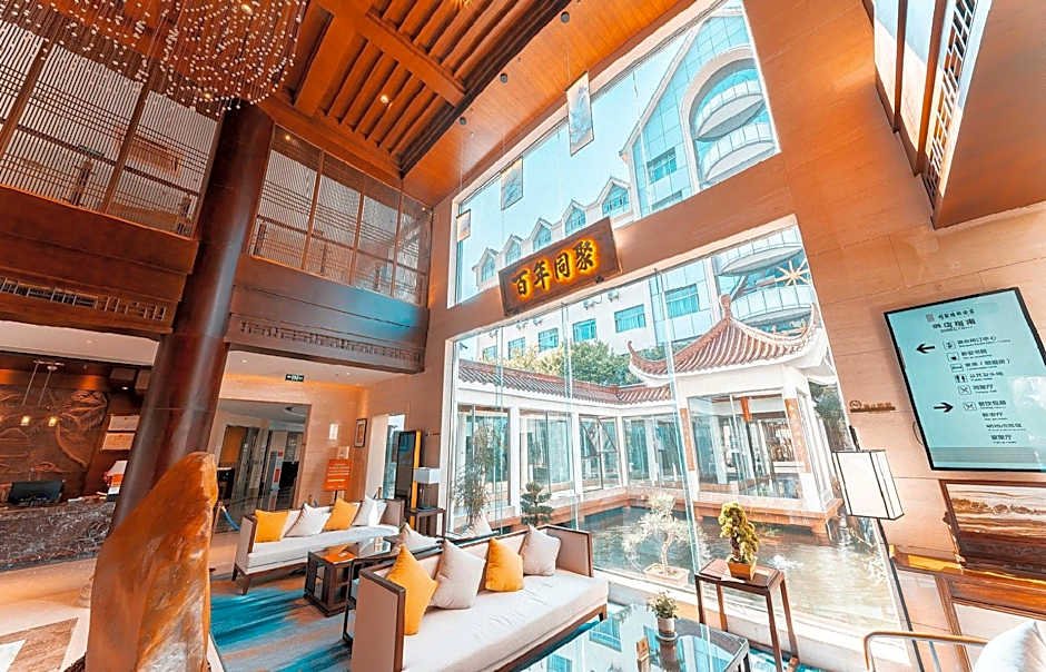 Huangshan Shuguang Yusong Hotel