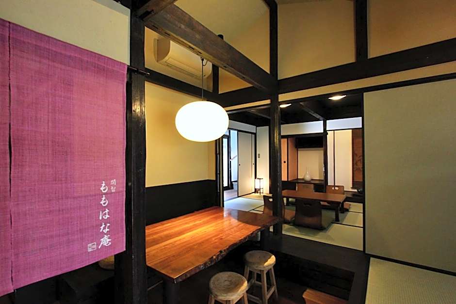Momohana an Machiya House