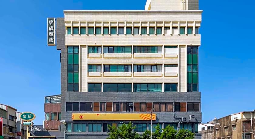 Kindness Hotel - Yuanlin Branch