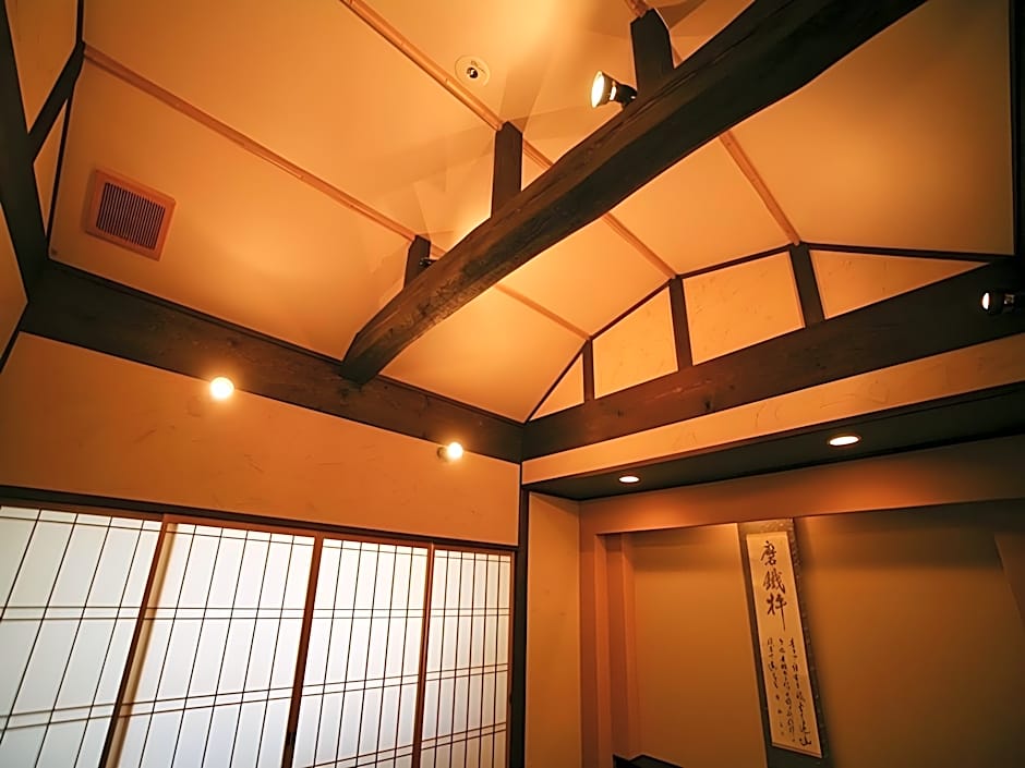 Sennen no yu Gonzaemon Ryokan
