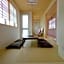 Kyo Machiya Ryokan Yuan