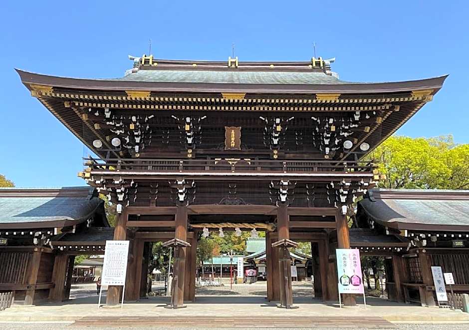 Ichinomiya City Hotel