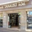 Hotel Tanausu