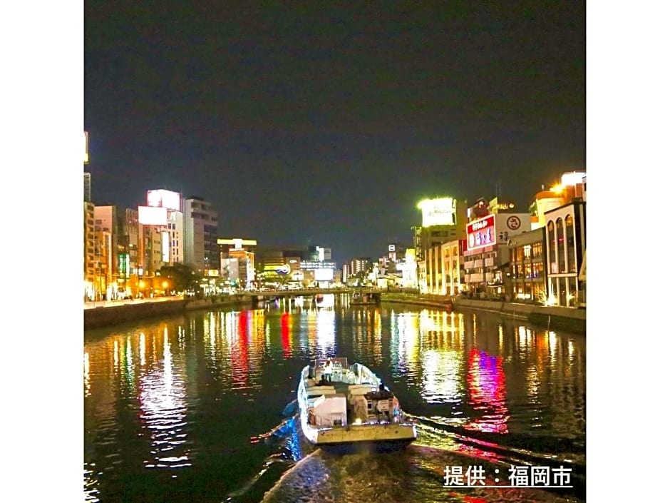 Court Hotel Fukuoka Tenjin - Vacation STAY 42333v