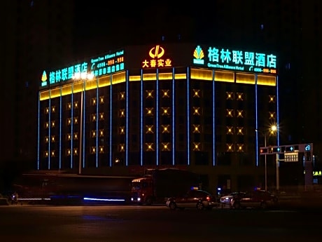 Greentree Alliance Anhui Chuzhou Middle Qingliu Road Qingliu Bridge Hotel