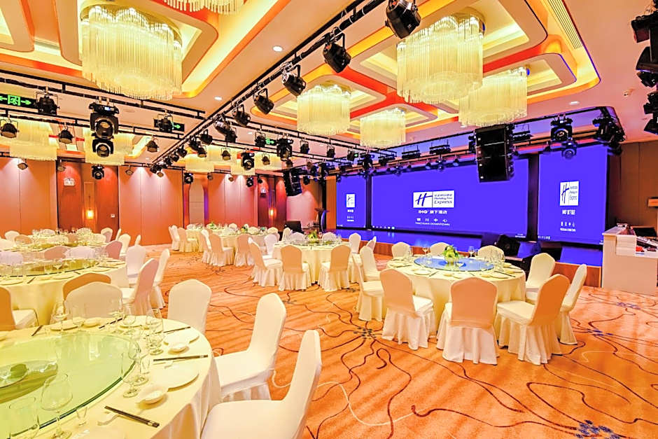 Holiday Inn Express Yinchuan Downtown, an IHG hotel
