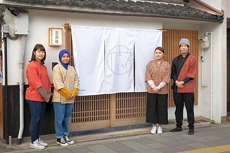 Sen/Gojo Kami-Cho (Dog Friendly)