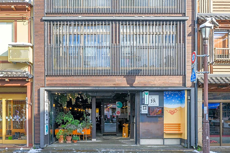 Kinosaki Onsen Koyado Enn