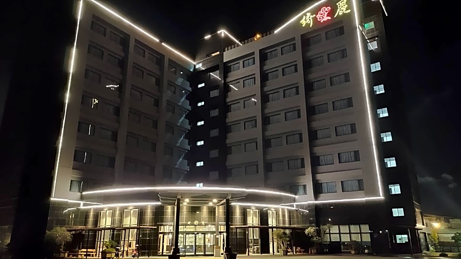 CHIILIH HOTEL CORAL MUSEUM