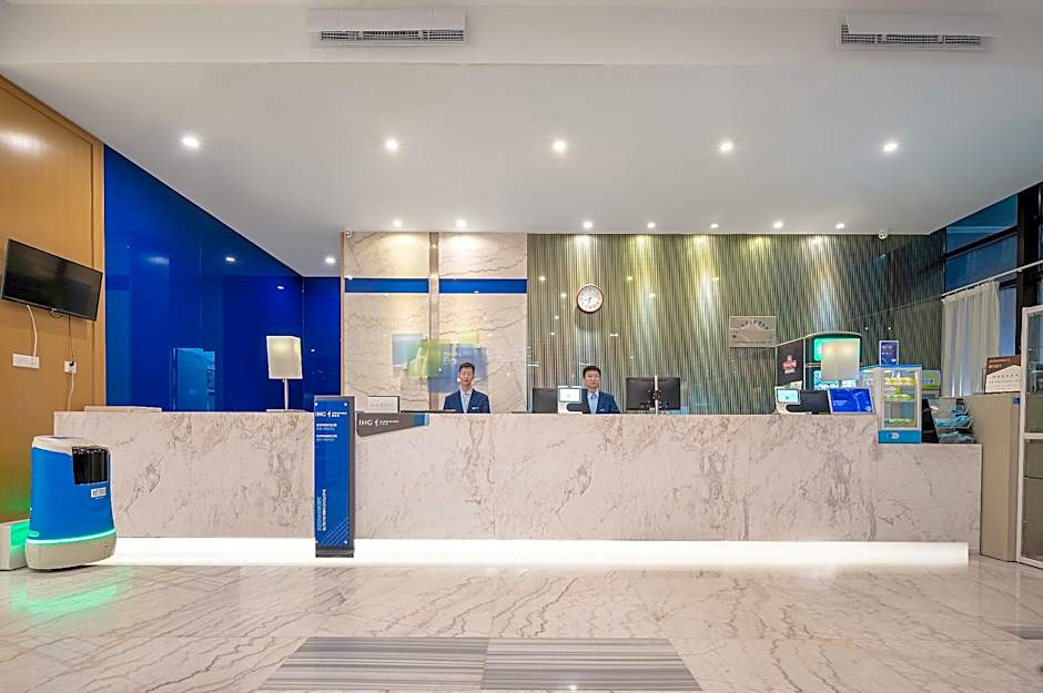 Holiday Inn Express Qingdao West Coast By IHG