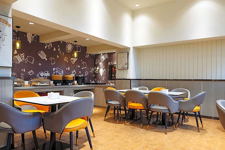 Hanting Express Taiyuan South Inner-ring Street – Taiyuan, NH