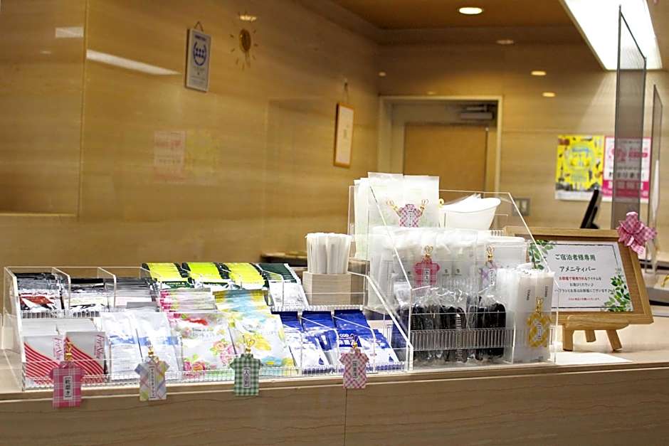 Hotel Rubura Ohzan