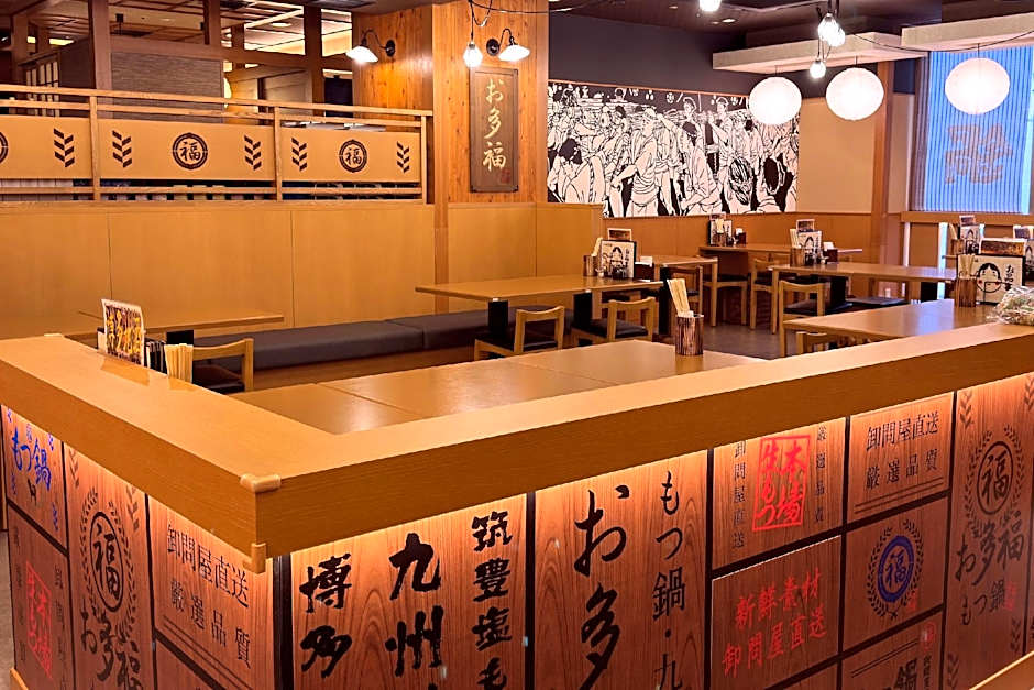 Hakata Green Hotel Annex