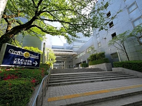 Smile Hotel Tokyo-Tamanagayama