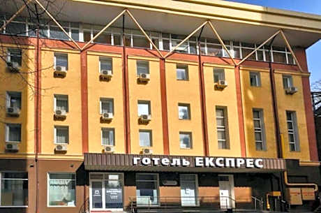 Express Hotel