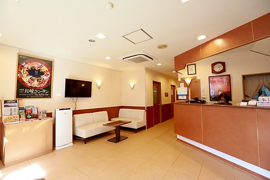 Hotel Ikeda