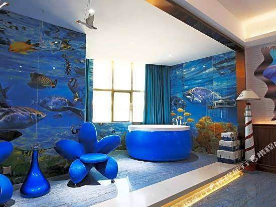 Holiday Inn Wanle Palace
