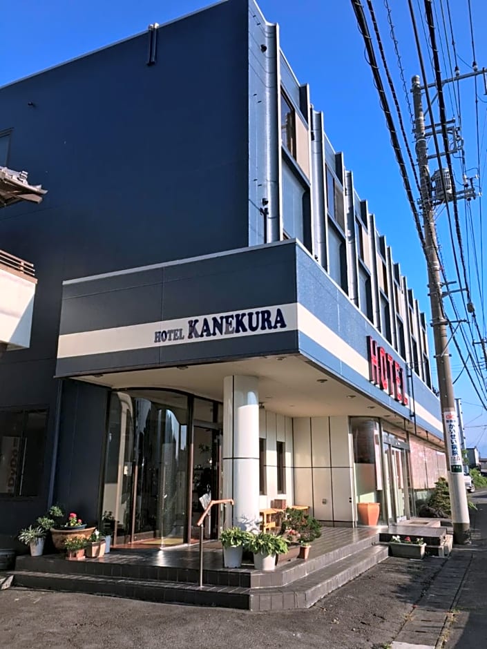 Business Hotel Kanekura