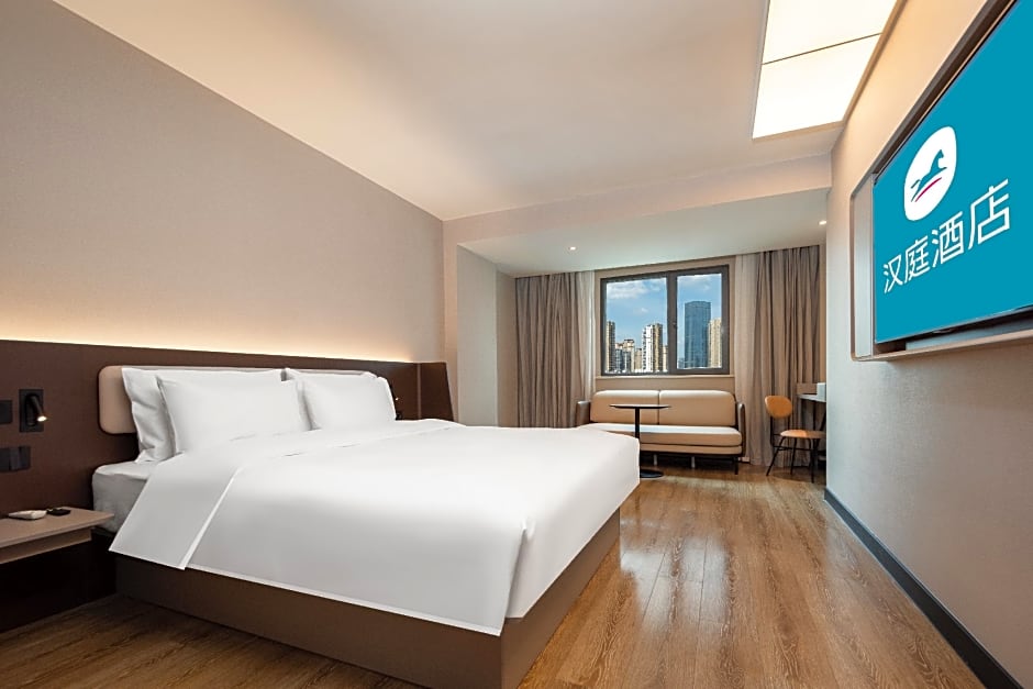 Hanting Hotel Wuhan Hongshan Square Metro Station