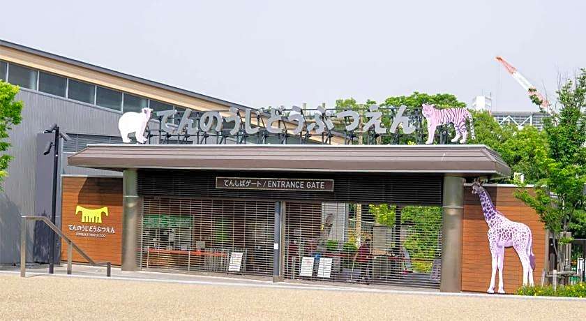 Toyoko Inn Osaka Tsutenkaku Mae