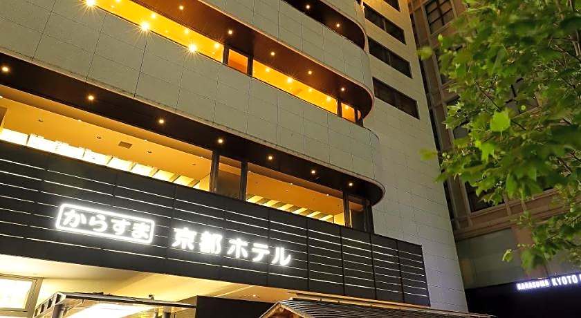 Karasuma Kyoto Hotel
