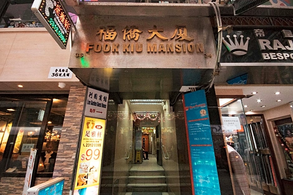 Lee Garden Guest House