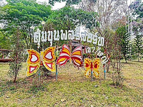 Khum Khun Phon Resort Khao Yai