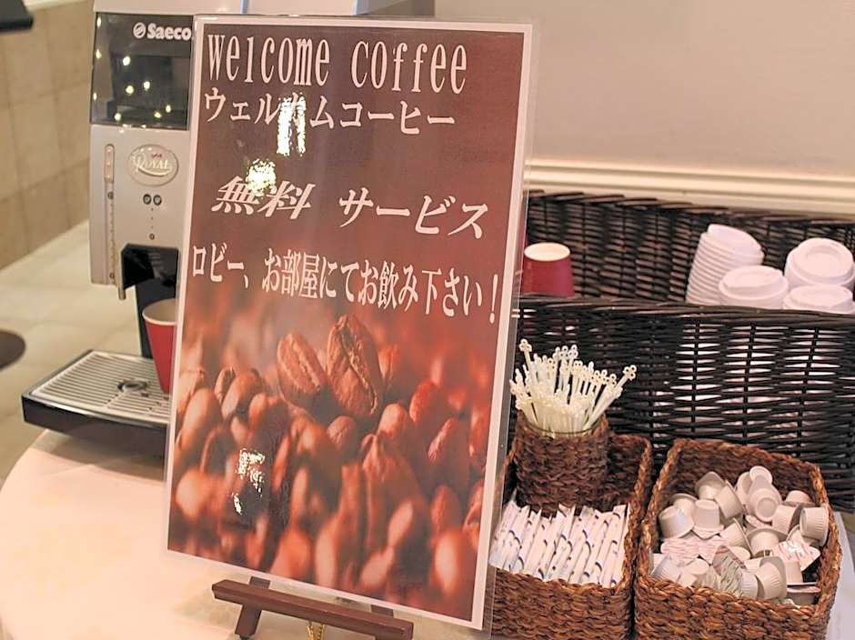Hotel Wbf Grande Hakodate