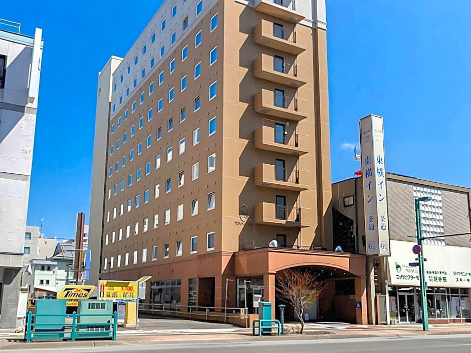 Toyoko Inn Hokkaido Asahikawa Ekimae Ichijo-Dori