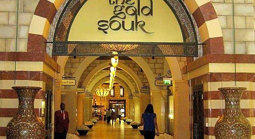 Florida City Hotel Apartments