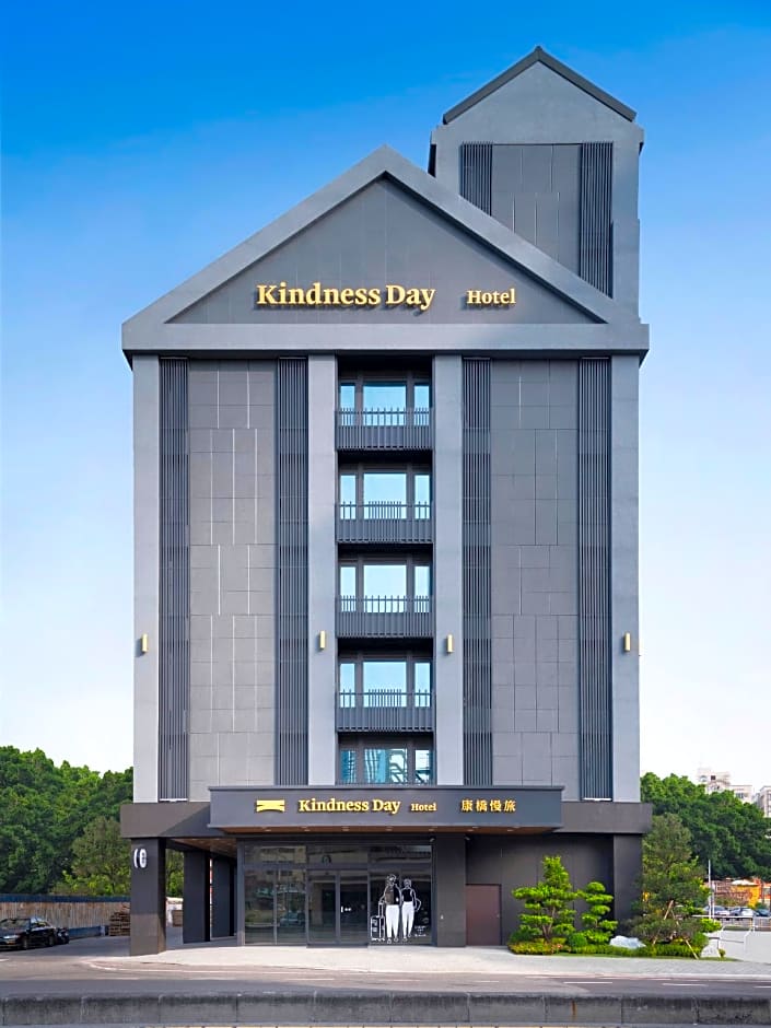 Kindness Day Hotel