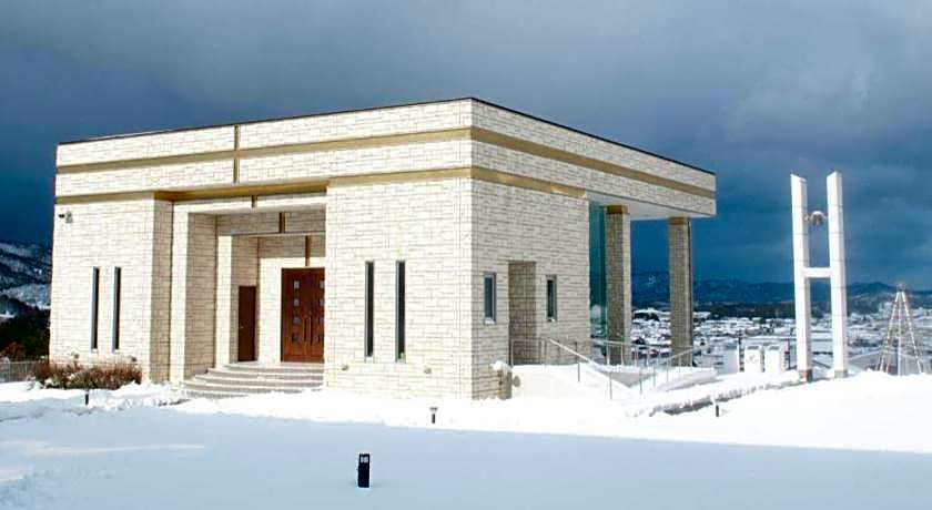 Centrale Hotel Kyotango
