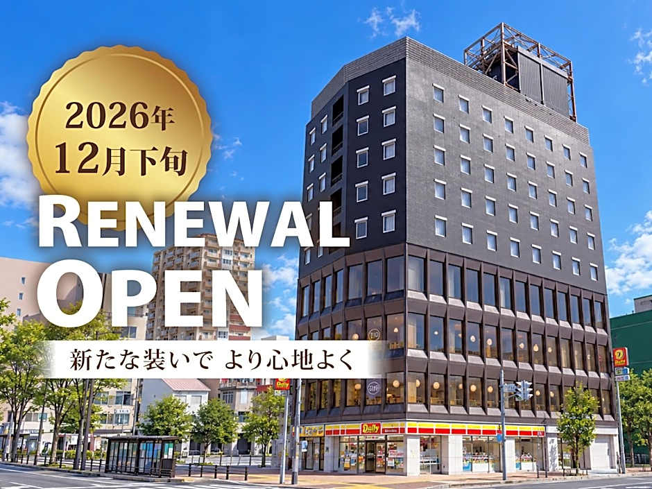 Hotel Select Inn Aomori
